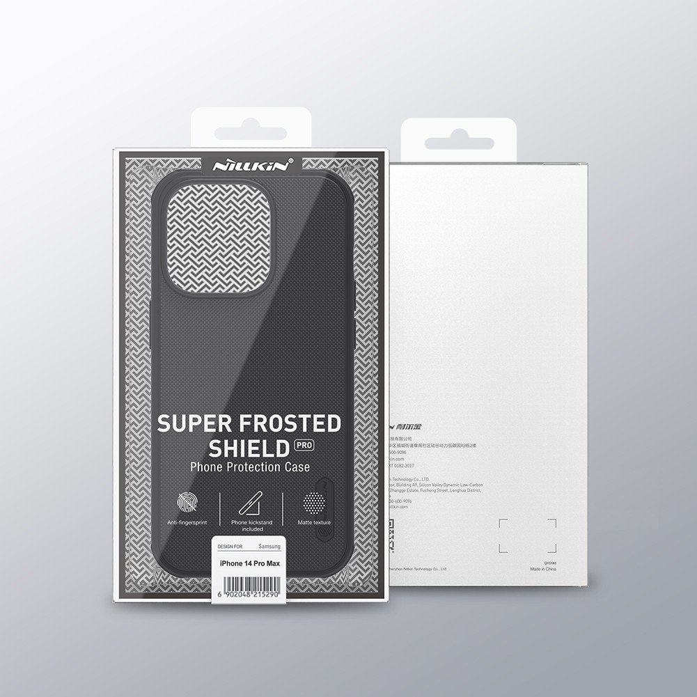 Dėklas Nillkin Super Frosted Shield Pro Apple iPhone 15 raudonas - Image 6